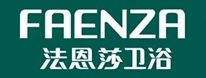 上海法恩莎衛(wèi)浴
